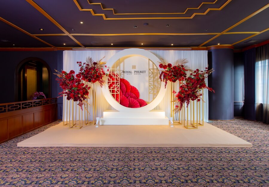 Wedding venue